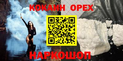 стаф Краснознаменск