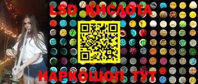 apvp Конаково