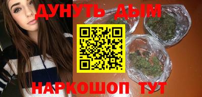 метамфетамин Коммунар