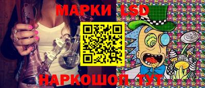 apvp Конаково