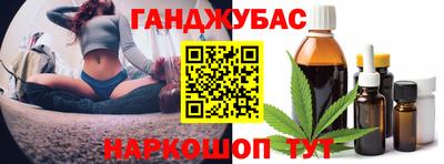 apvp Конаково