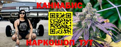 метамфетамин Коммунар