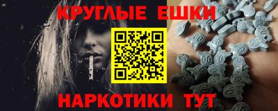 apvp Конаково