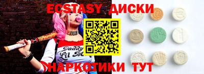 apvp Конаково