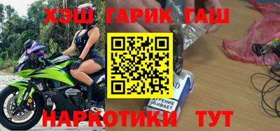 apvp Конаково