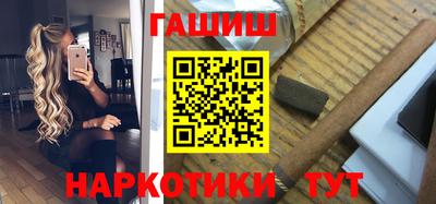 apvp Конаково