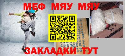 apvp Конаково